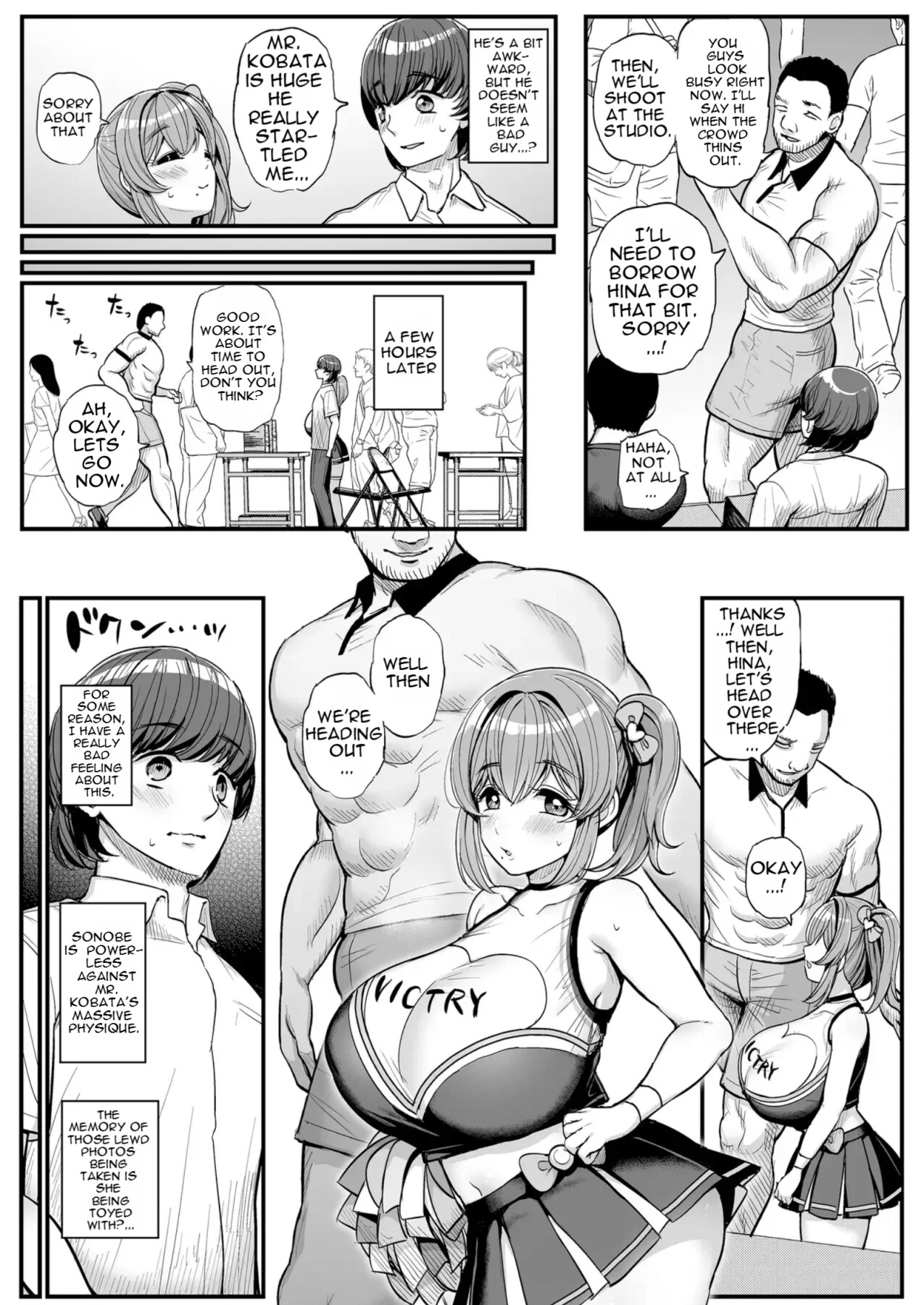 Hentai Manga Comic-Our Little Princess: Amateur Filming Live Stream Edition-Read-8